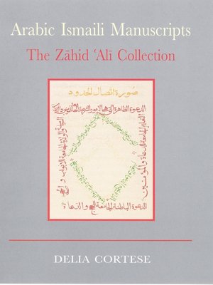 cover image of Arabic Ismaili Manuscripts